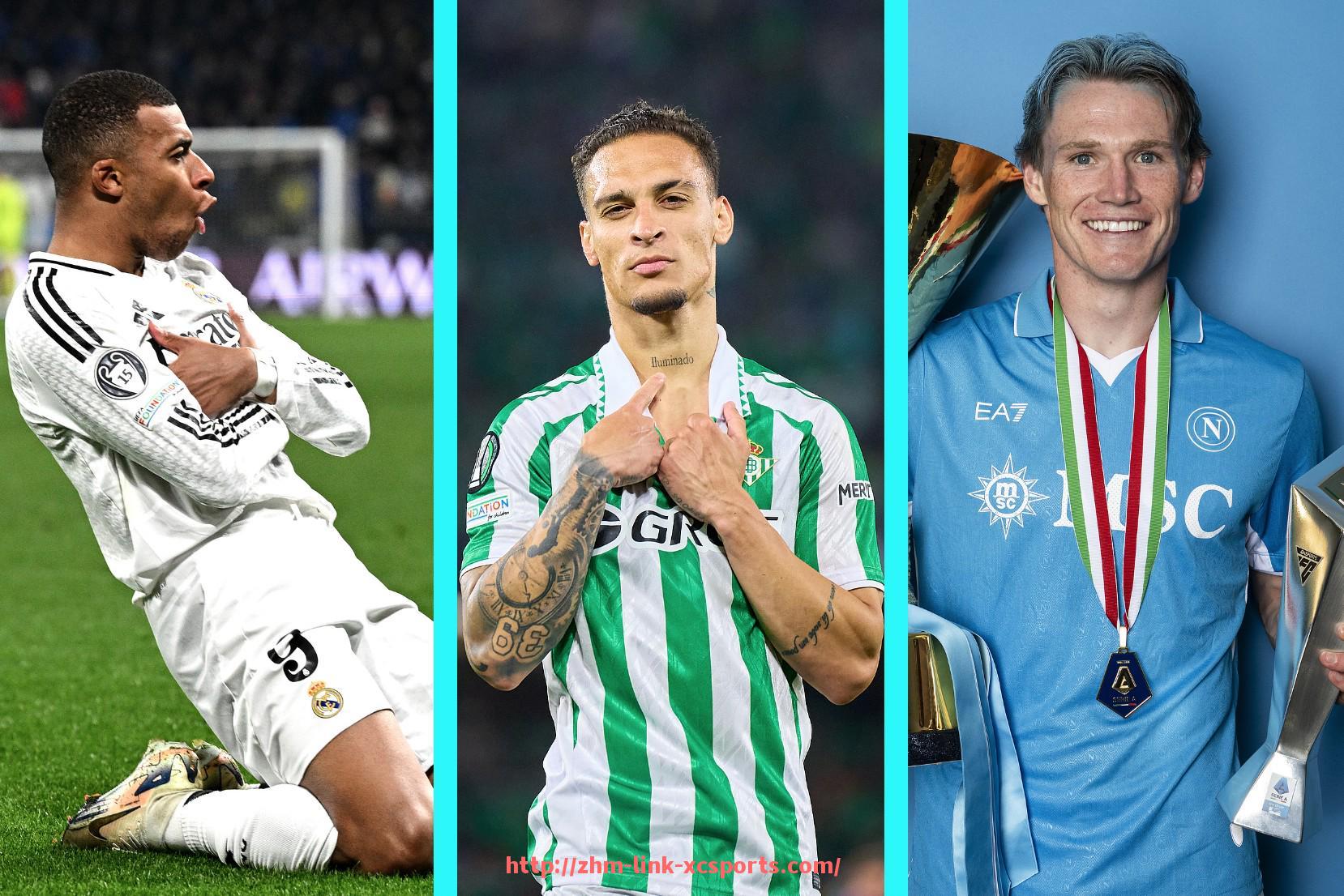 杏彩体育-法甲赛季外援引进情况及转会市场动态分析